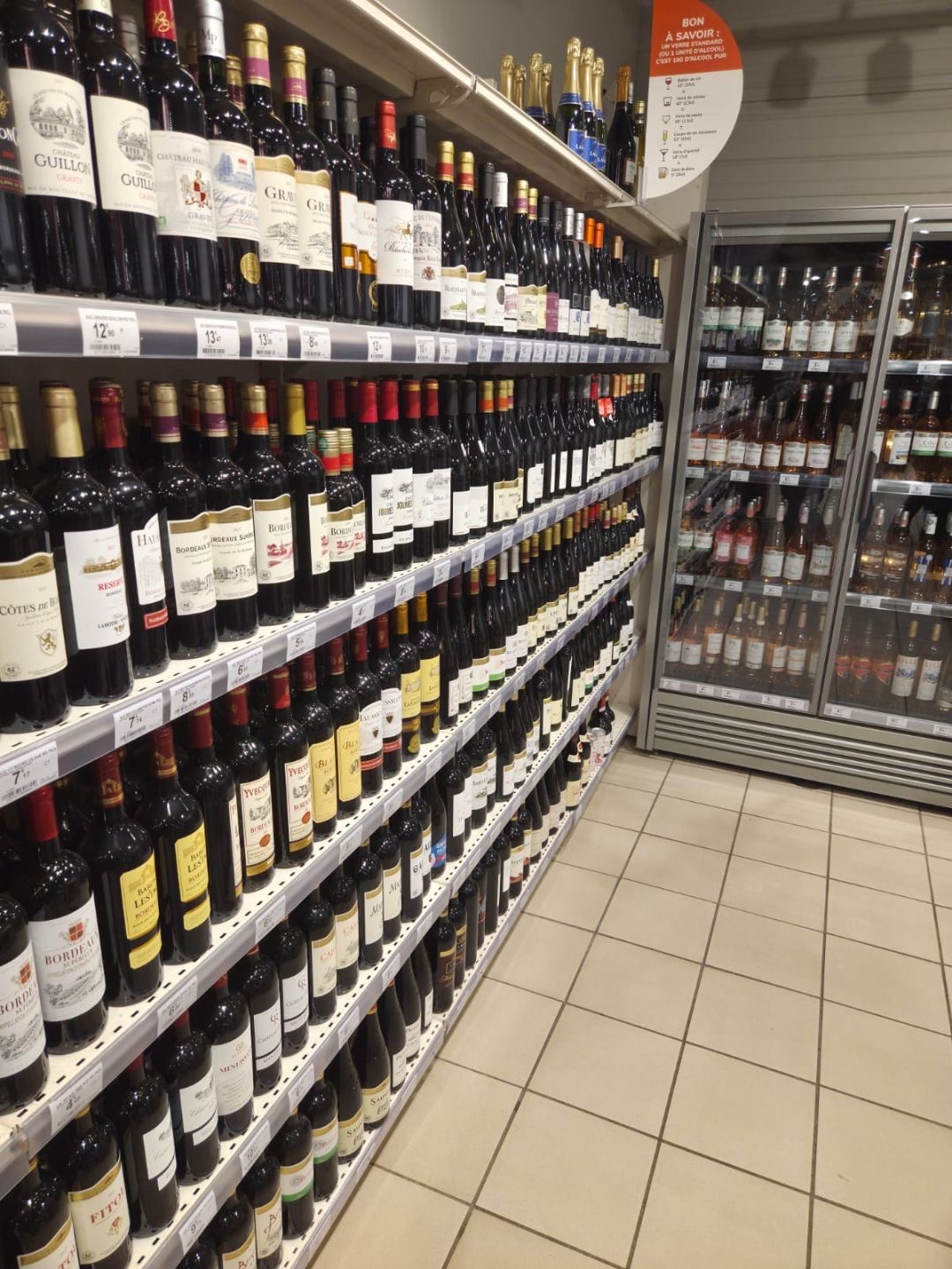 Cave à vins